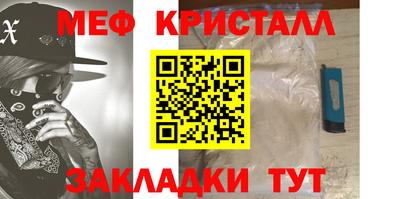 амфетамин Пушкино