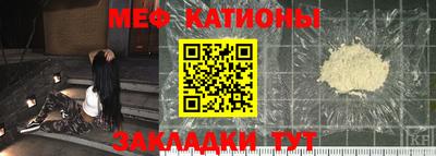 MDMA Premium VHQ Пугачёв