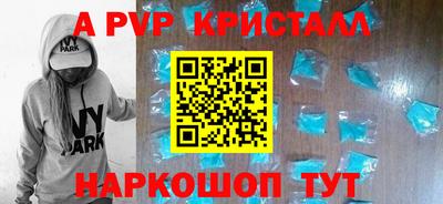 MDMA Premium VHQ Пугачёв