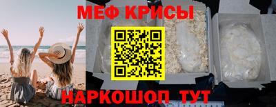 амфетамин Пушкино