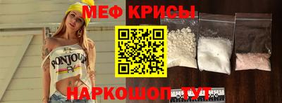 MDMA Premium VHQ Пугачёв