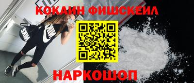 амфетамин Пушкино