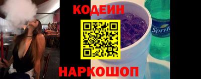 амфетамин Пушкино