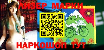 мяу мяу кристалл Пыть-Ях