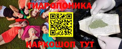 мяу мяу кристалл Пыть-Ях