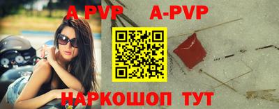MDMA Premium VHQ Пугачёв