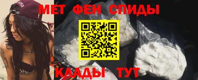 MDMA Premium VHQ Пугачёв