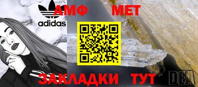 MDMA Premium VHQ Пугачёв