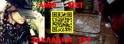 MDMA Premium VHQ Пугачёв
