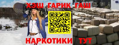 амфетамин Пушкино