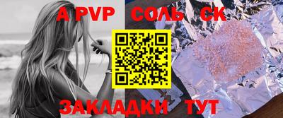 MDMA Premium VHQ Пугачёв