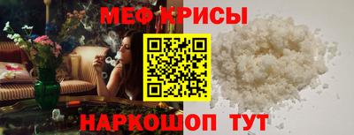 MDMA Premium VHQ Пугачёв