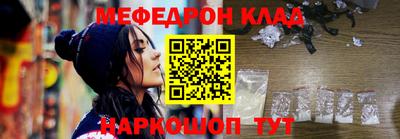 MDMA Premium VHQ Пугачёв