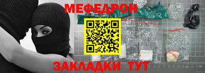 амфетамин Пушкино